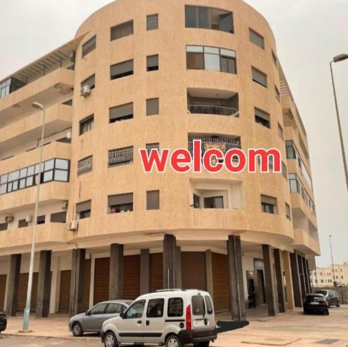 Apartment Au Centre D'agadir *